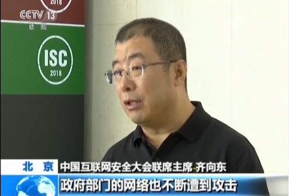 行业新闻2配图1.png 行业新闻2配图1.png