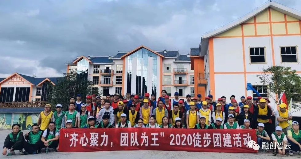 正在加载当中