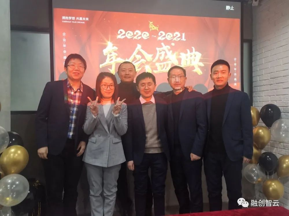 正在加载当中