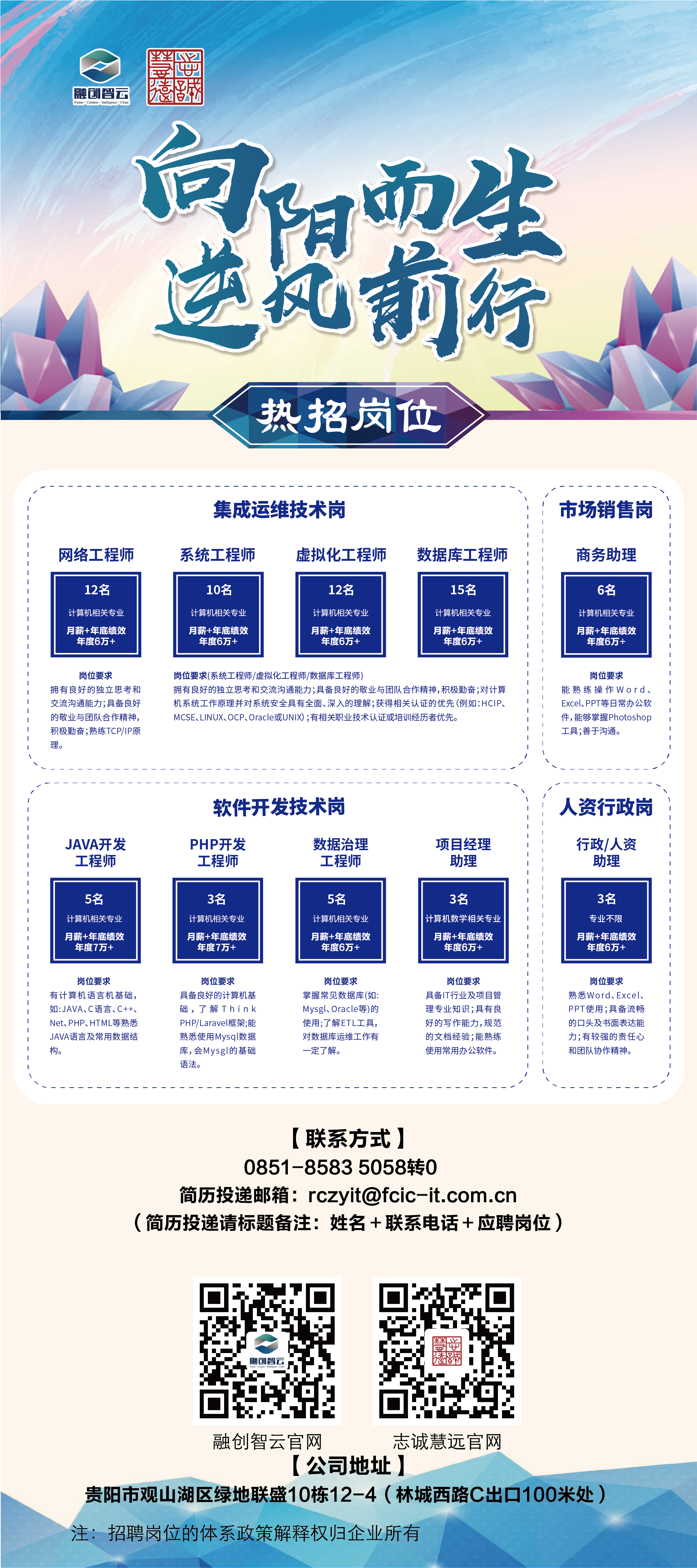 展架1.png 展架1.png