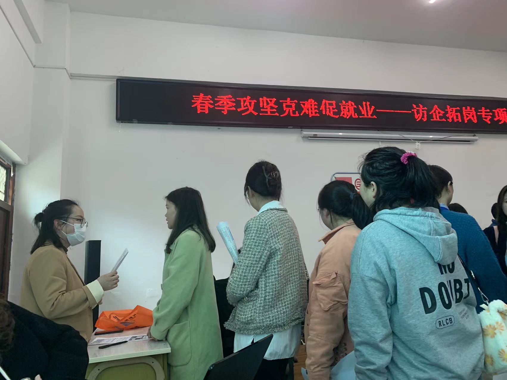 微信图片_20230320133842.jpg 微信图片_20230320133842.jpg