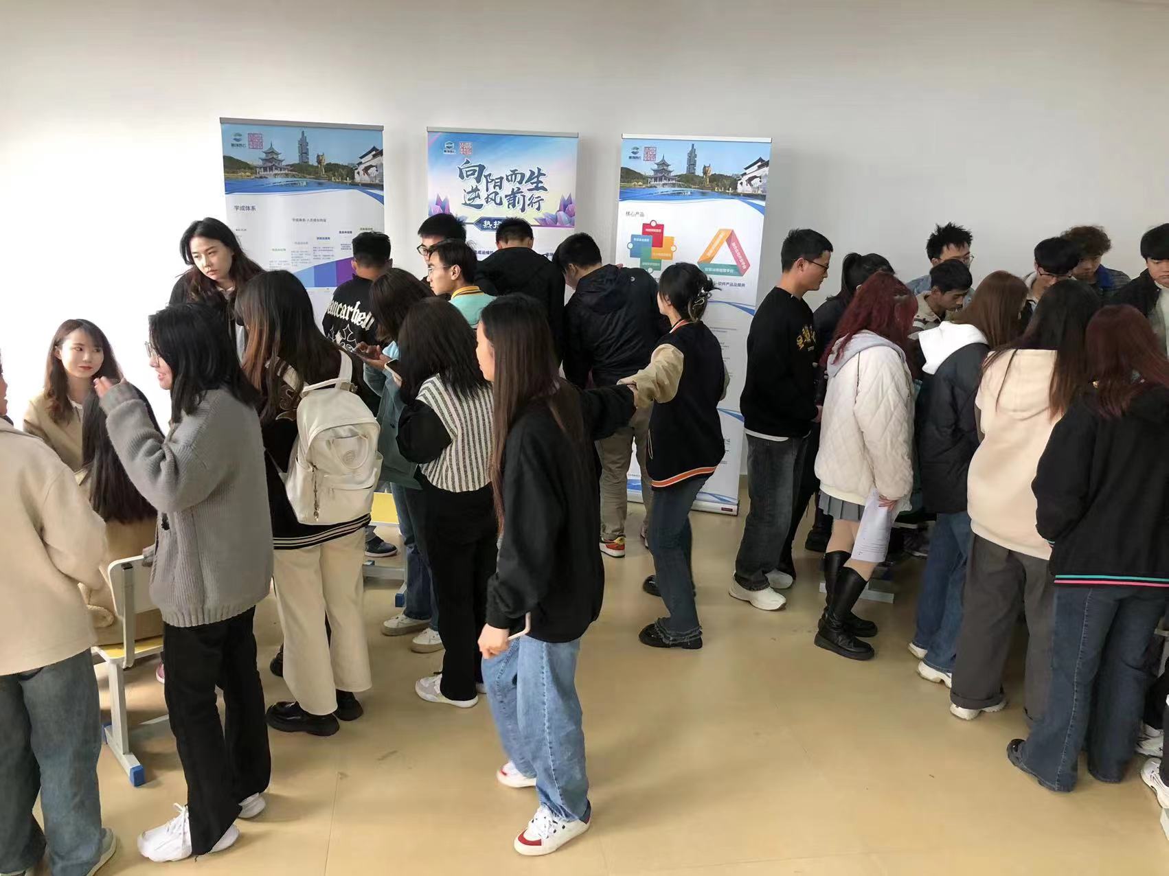 微信图片_20230323113508.jpg 微信图片_20230323113508.jpg