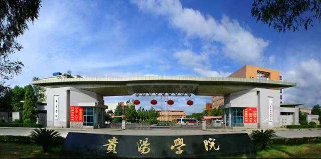 微信图片_20230404185657.jpg 微信图片_20230404185657.jpg