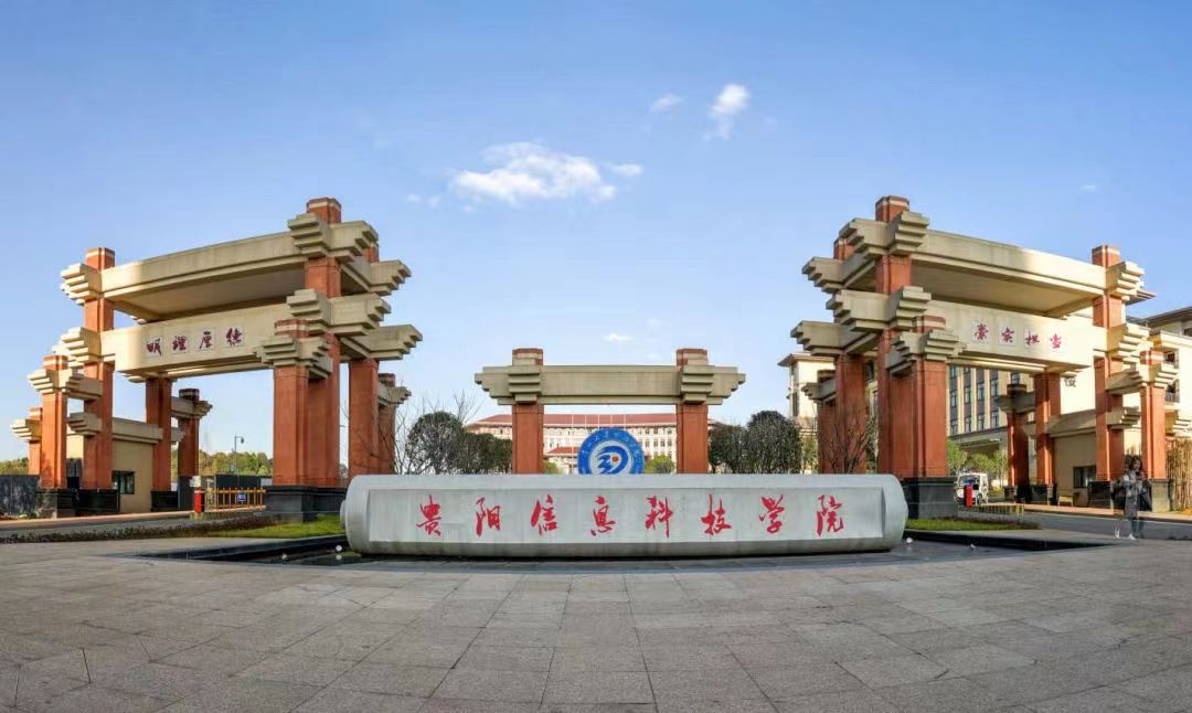 微信图片_20230404185648.jpg 微信图片_20230404185648.jpg
