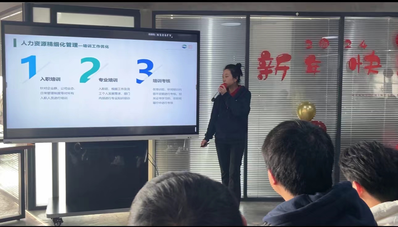 微信图片_20231227191103.jpg 微信图片_20231227191103.jpg