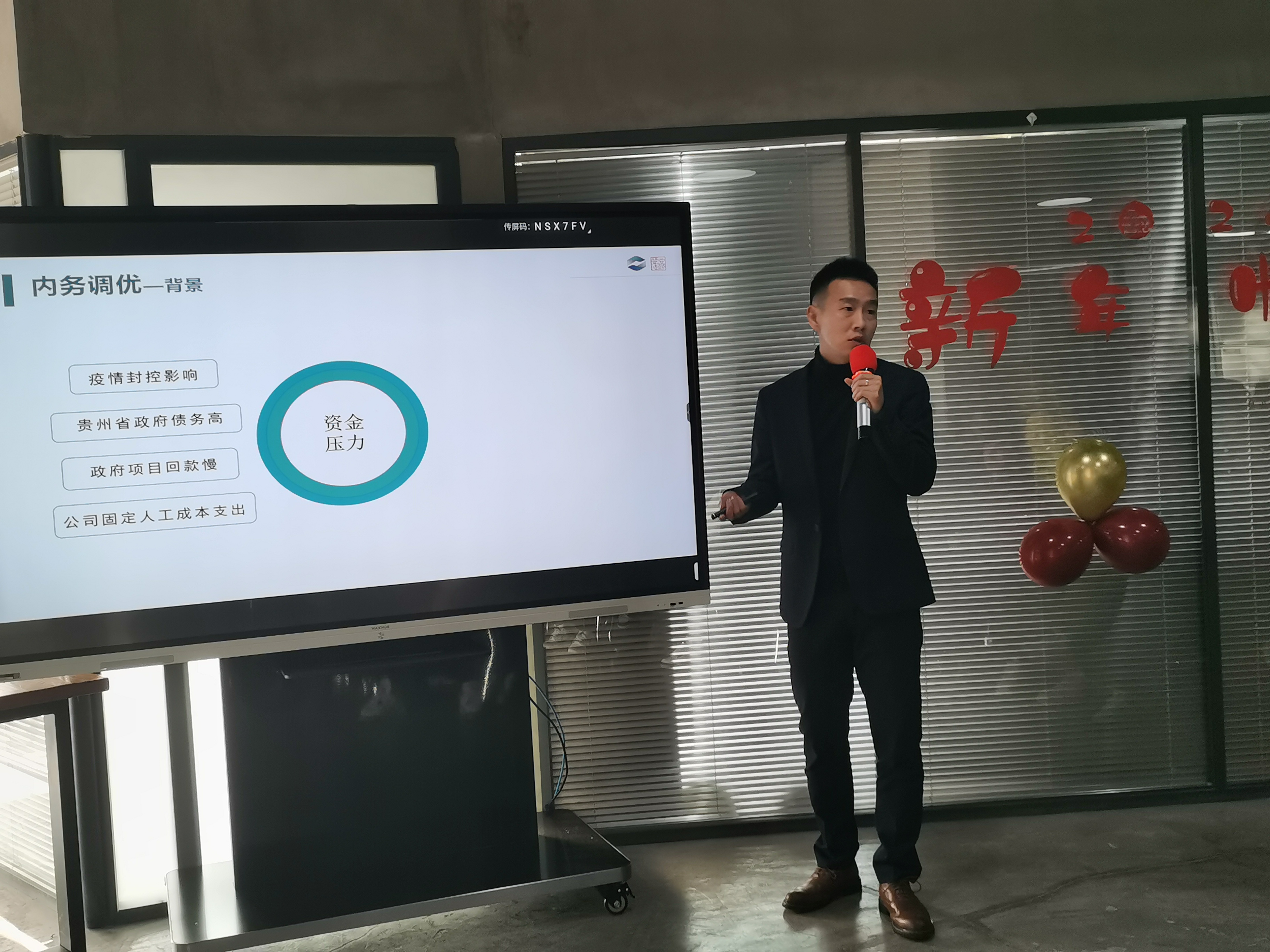 QQ图片20231227154503.jpg QQ图片20231227154503.jpg