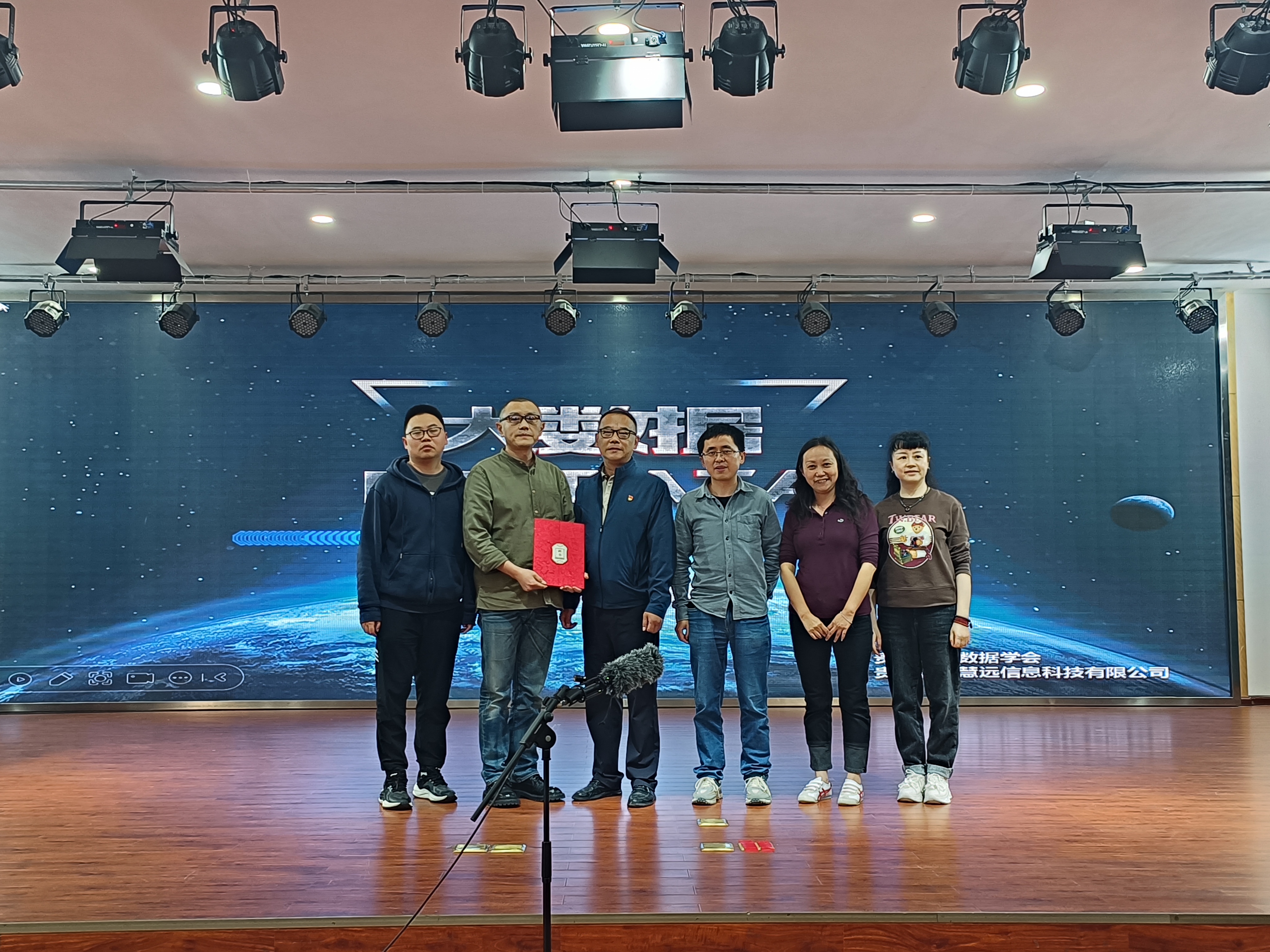 微信图片_20240516153835.jpg 微信图片_20240516153835.jpg