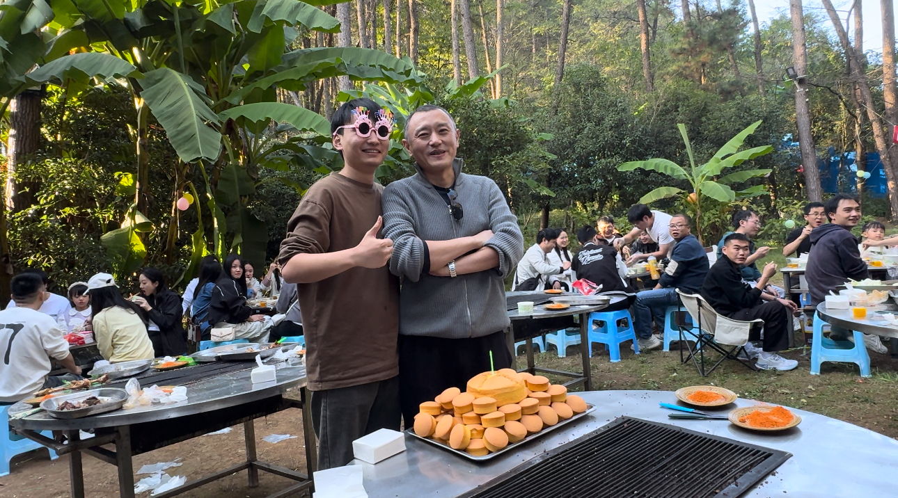微信图片_20241101112202.jpg 微信图片_20241101112202.jpg