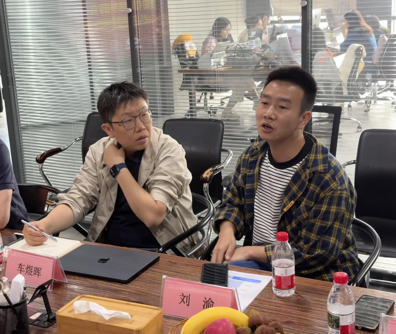 图片3.png 图片3.png