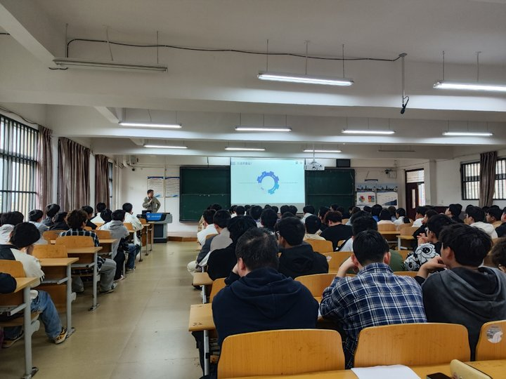 正在加载当中