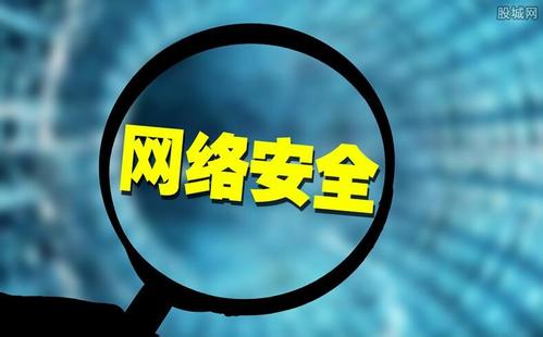 正在加载当中