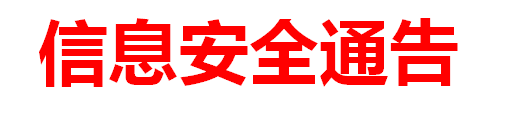 正在加载中